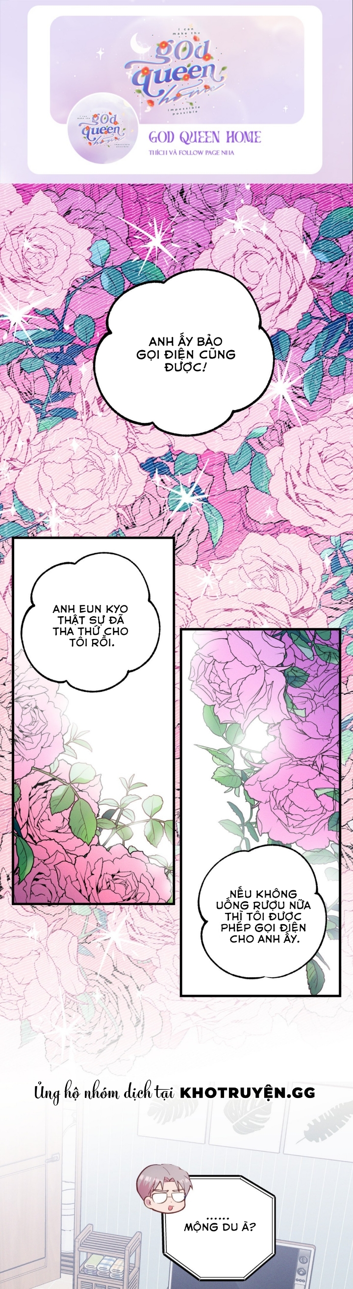 cái đồ ngốc nghếch này chapter 13 1