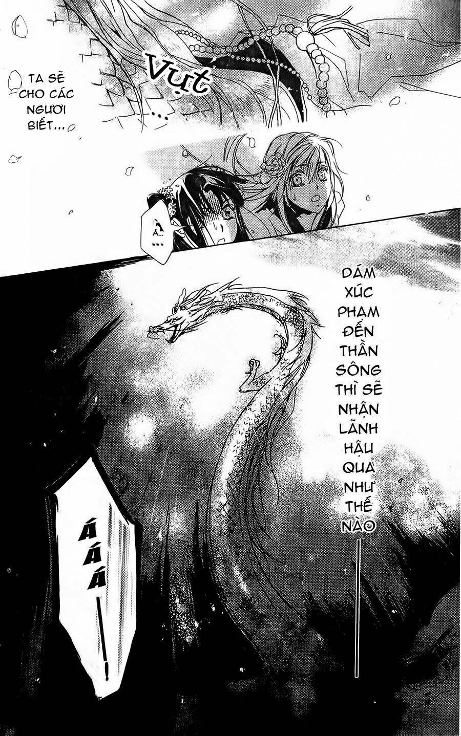 shui shen qi hui juan chapter 1 19