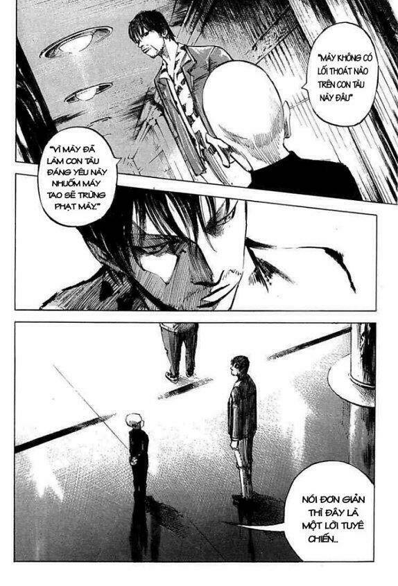 blue heaven chapter 12 12