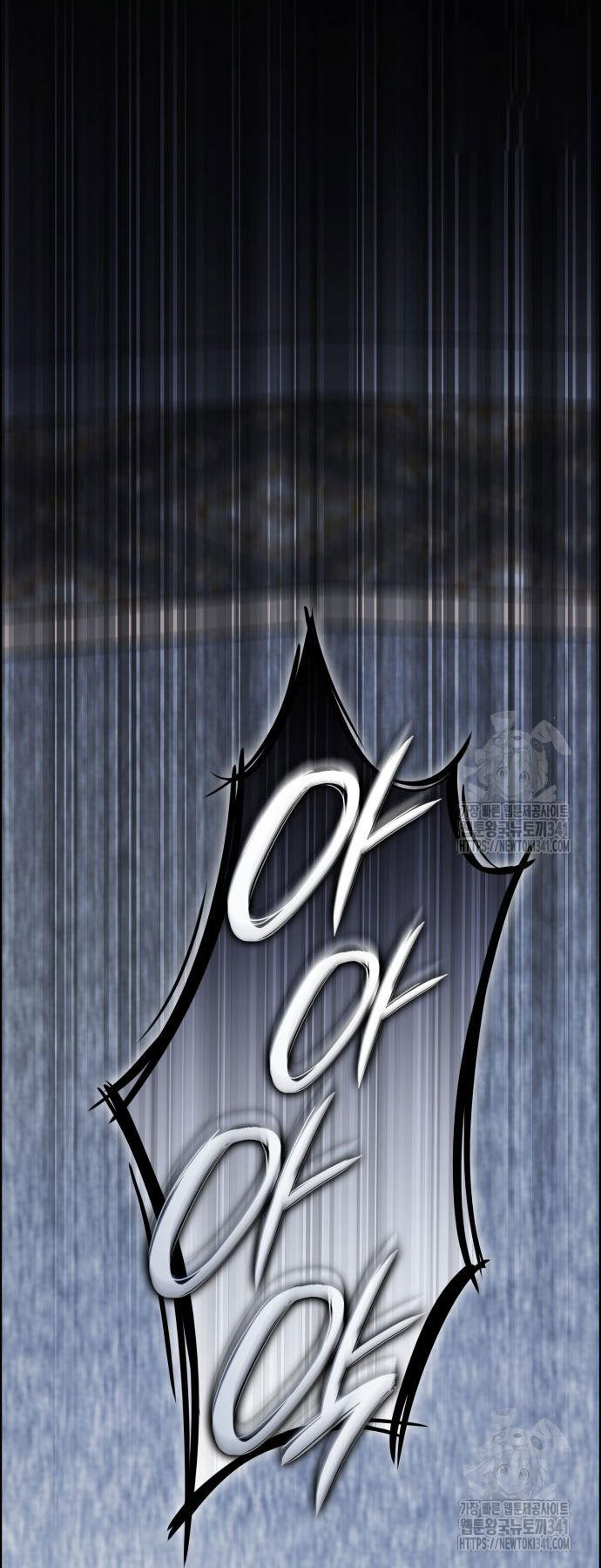 chị yêu, kiếp này em sẽ là hoàng hậu chapter 101.1 65