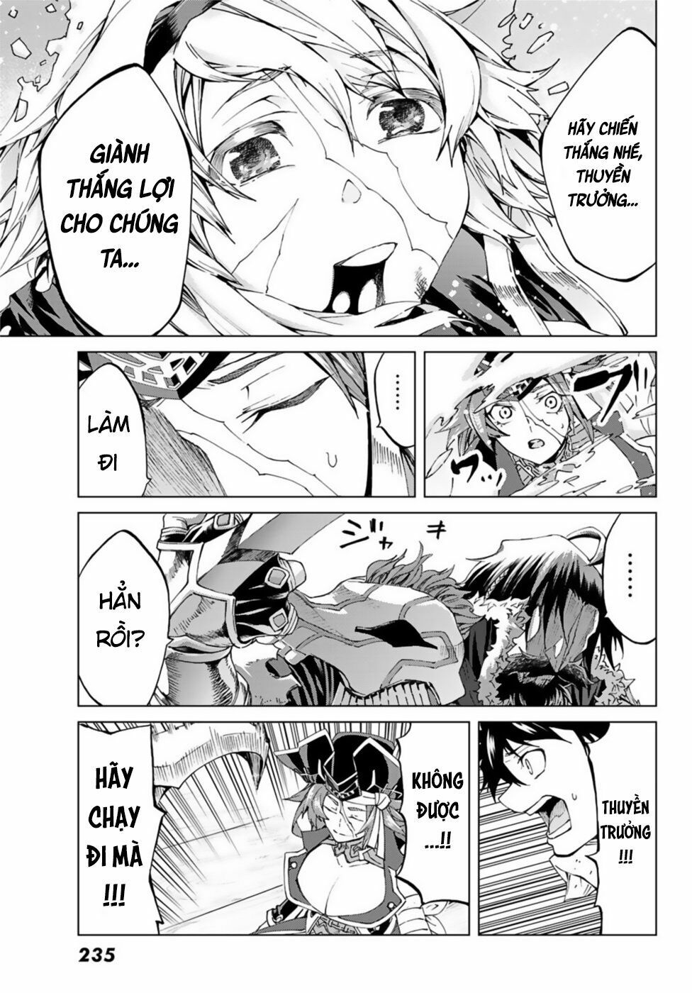 fate/grand order -turas realta- chapter 26 22