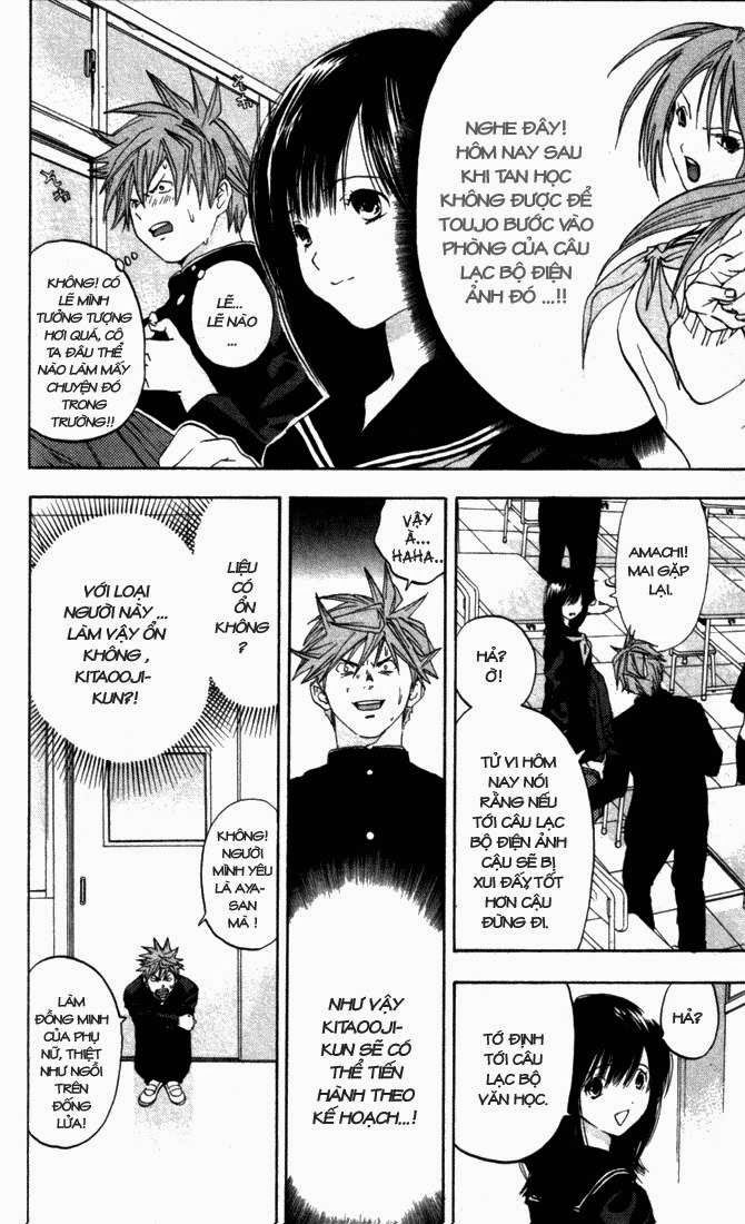 quần lót dâu tây - east side story chapter 51 16