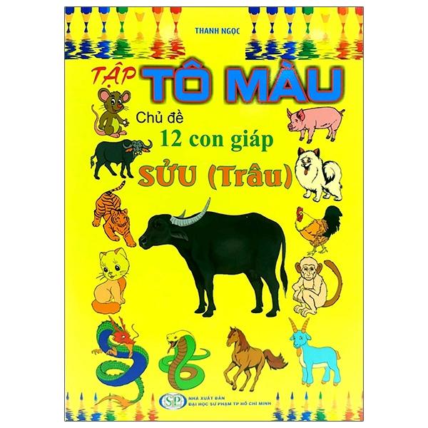 Hình ảnh Tập Tô Màu Chủ Đề 12 Con Giáp - Sửu (Trâu)