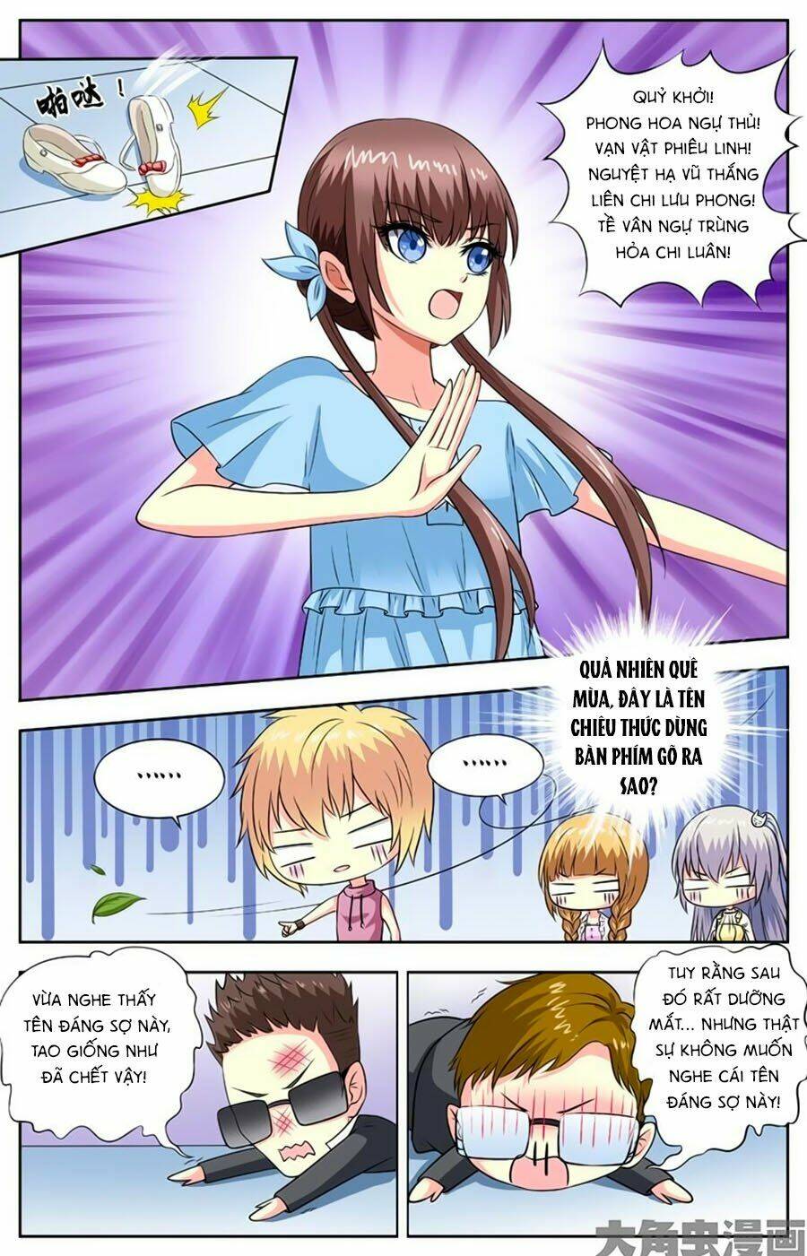 nam thần của tôi chapter 77 7