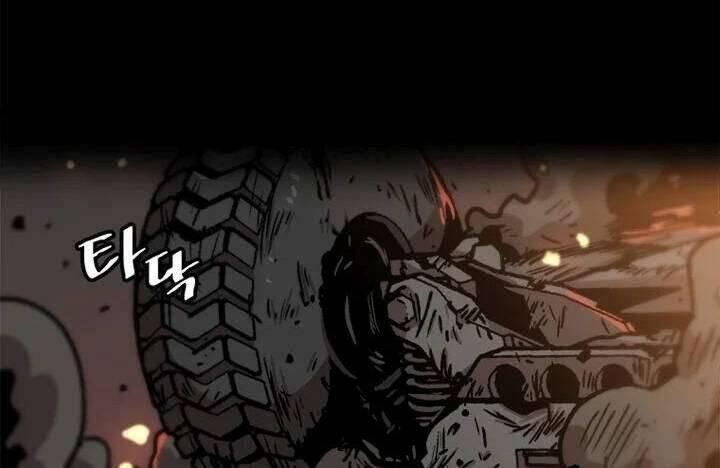 lên cấp một mình chapter 63 33