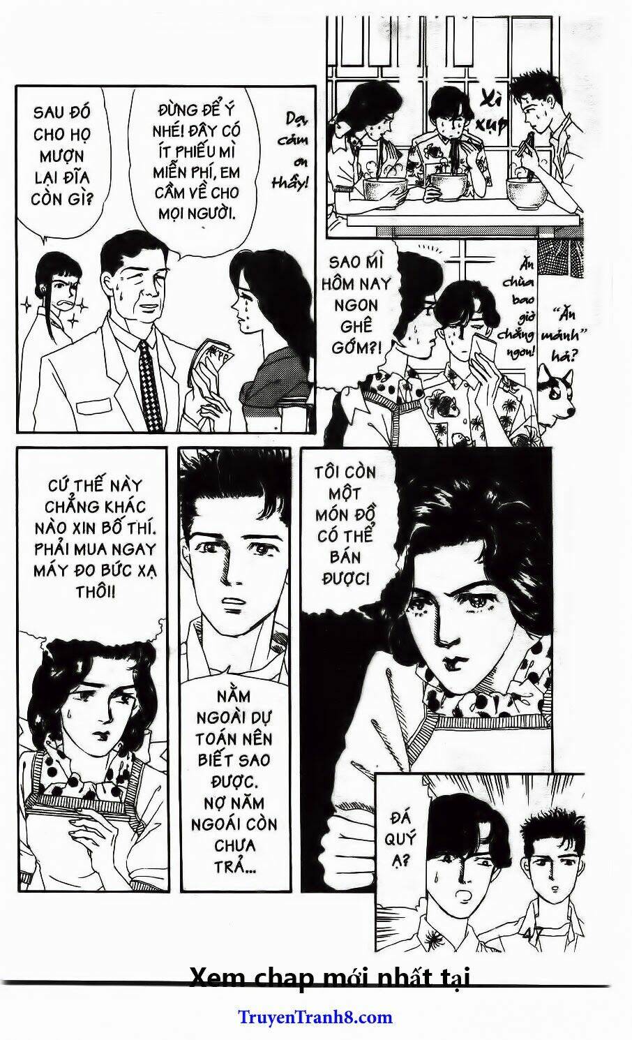 doubutsu no oishasan chapter 35 10