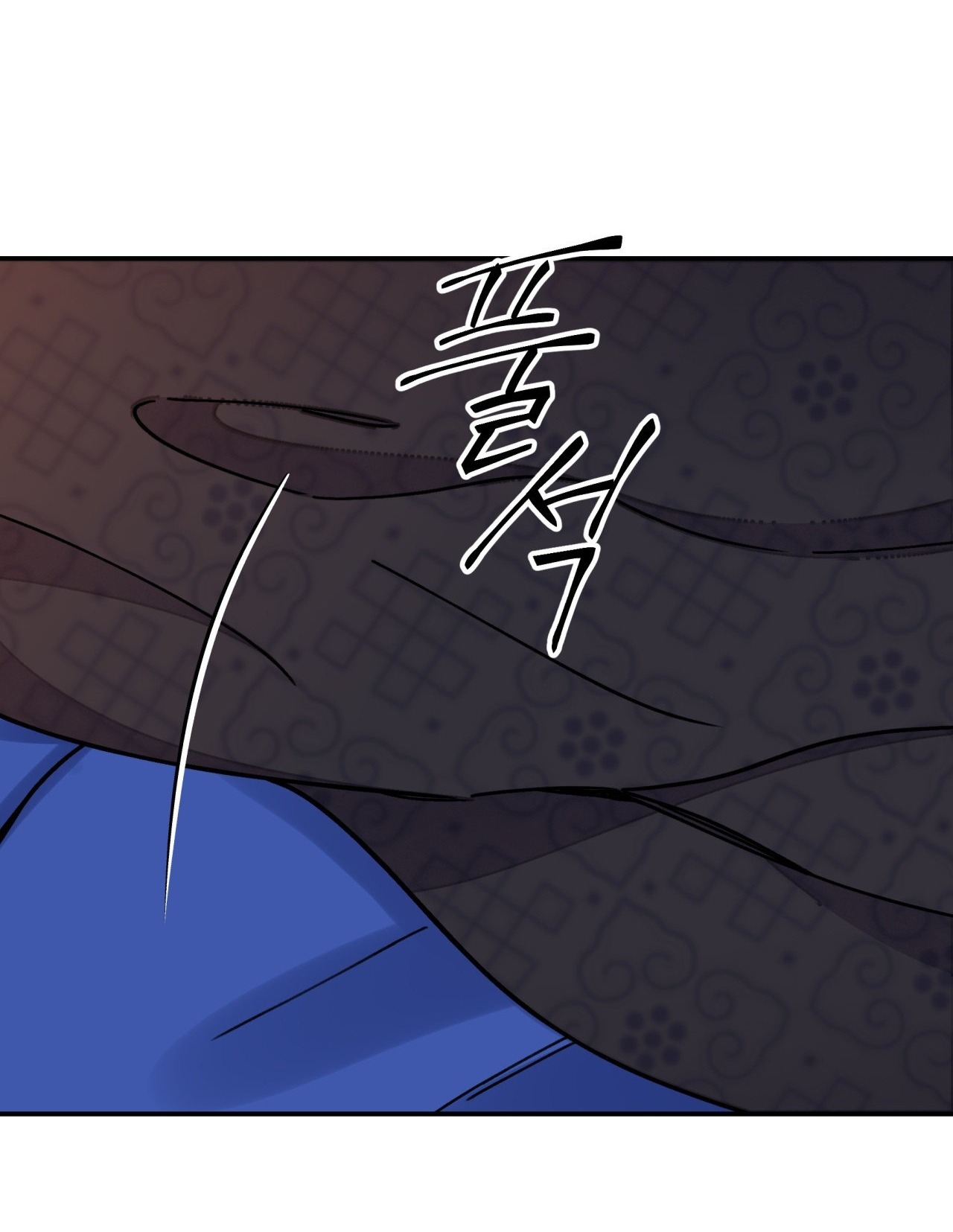 [18+] trượng kiếm tựa hoa chapter 57.1 39