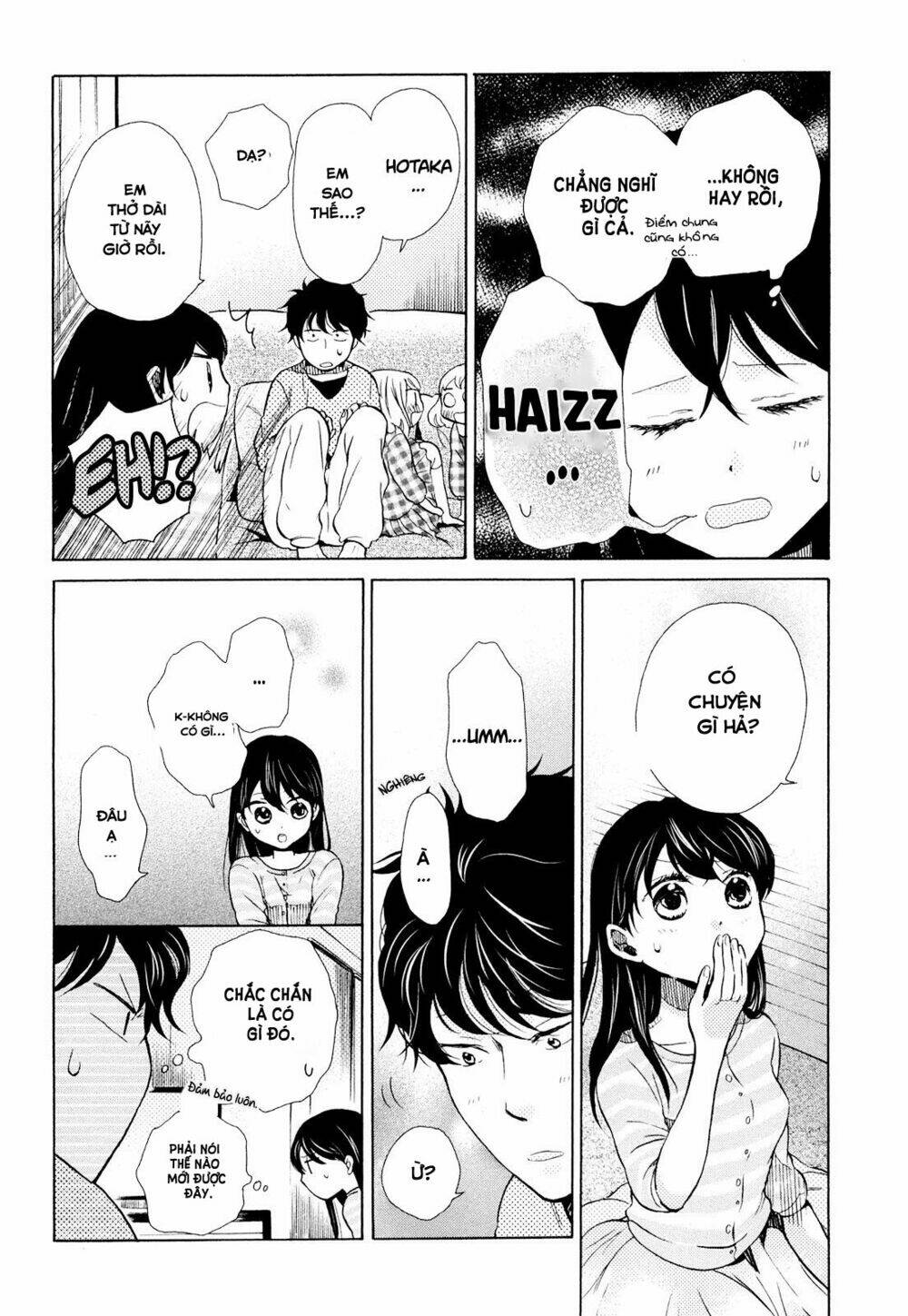 ohayou toka oyasumi toka chapter 9 11