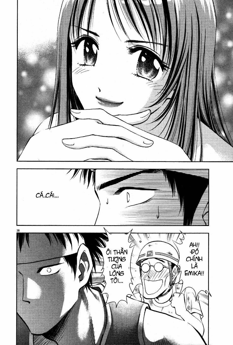 duction man chapter 1 41