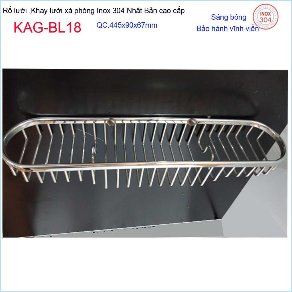 Phụ kiện phòng tắm cao cấp Kace, khay lưới xà phòng 304 Nhật Bản, khay lưới xà phòng KAG-BL18