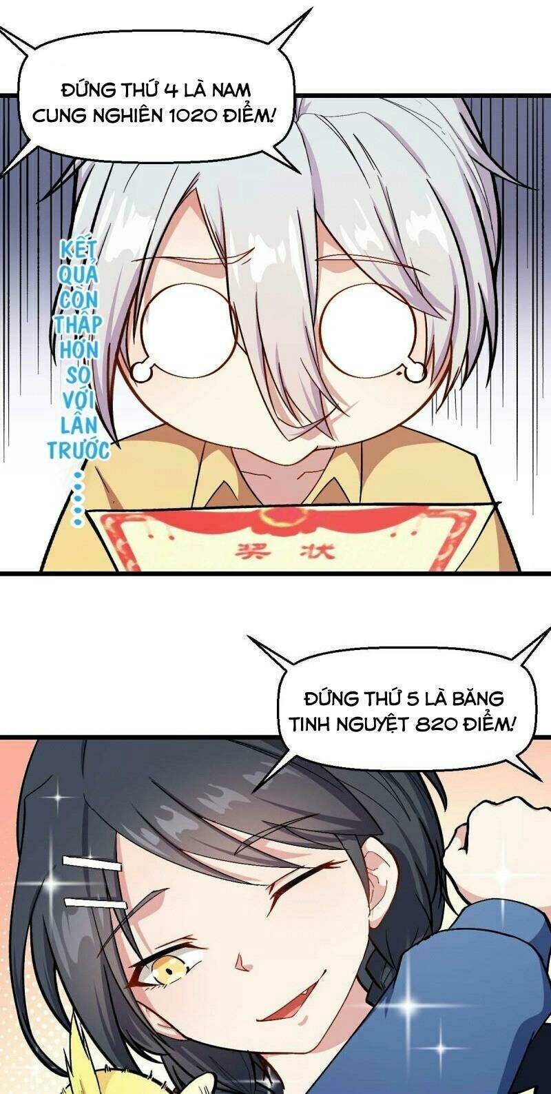 vườn trường cuồng sư hệ thống chapter 106 21