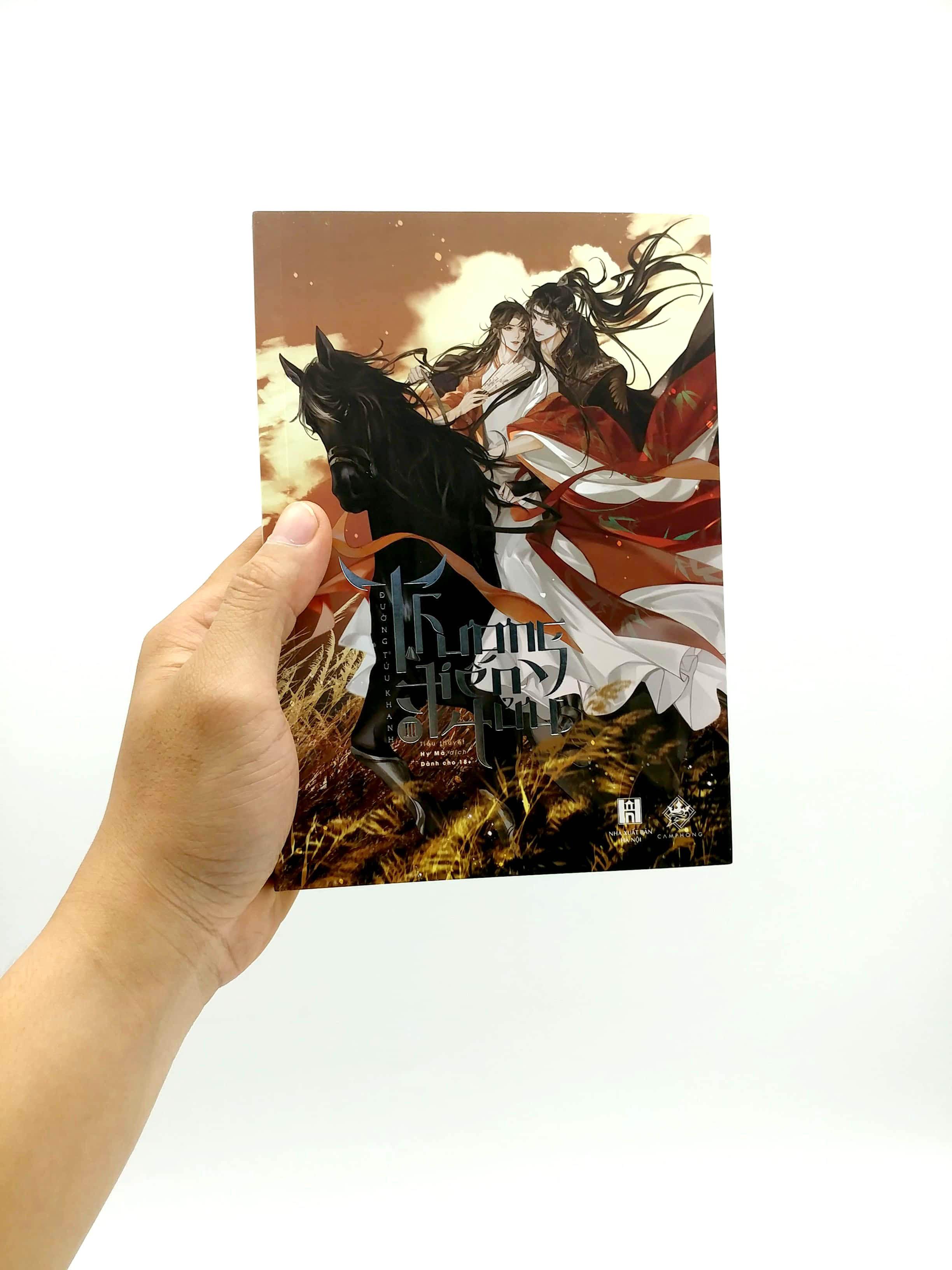 Thương Tiến Tửu - Tập 3