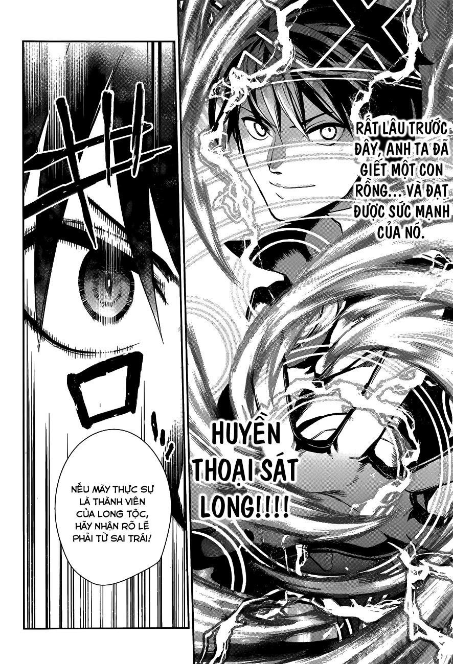 rain chapter 41.2 23