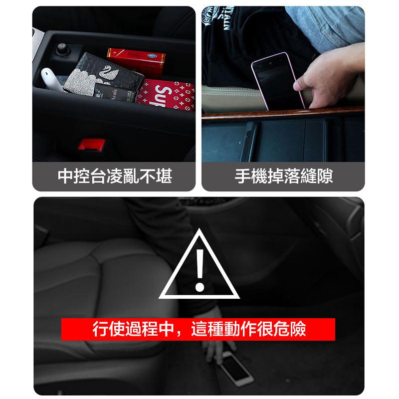 Hộp Đựng Đồ Lấp Khoảng Trống Ghế Xe Ô Tô