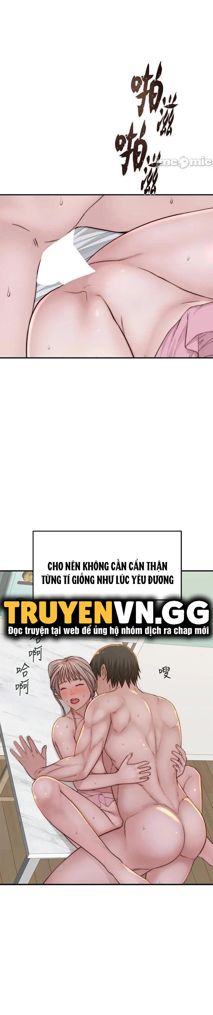 giữa hai ta chapter 94 21