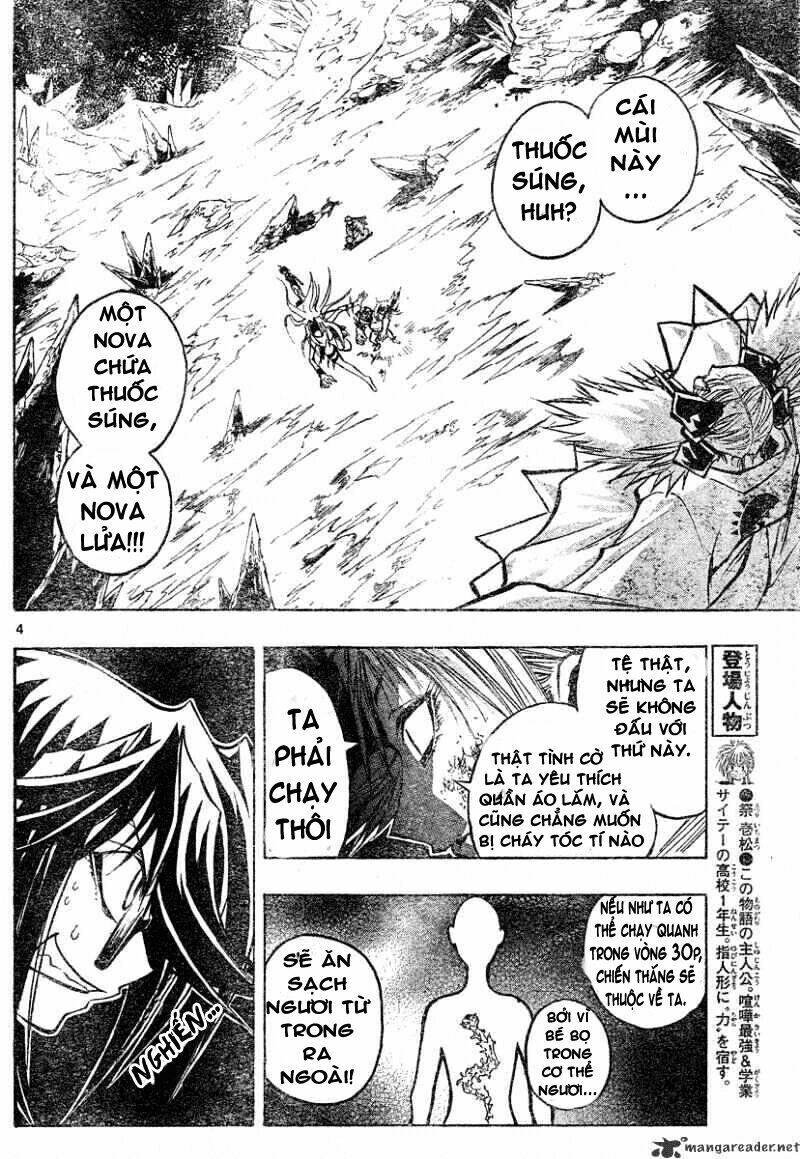 mixim11 chapter 111 4