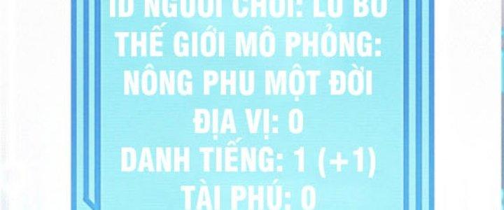 máy mô phỏng nhân sinh của lữ bố chapter 3 32