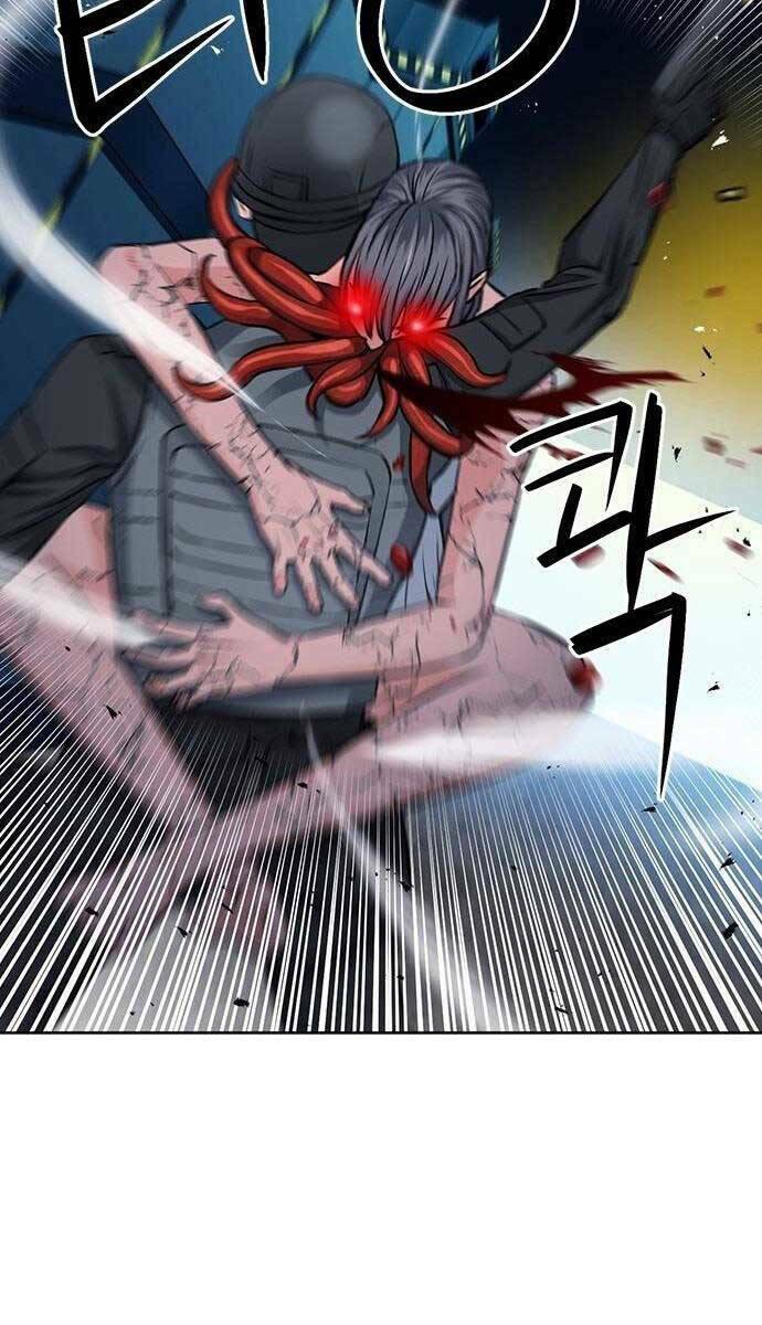 druid tại ga seoul - người hóa thú chapter 89 74