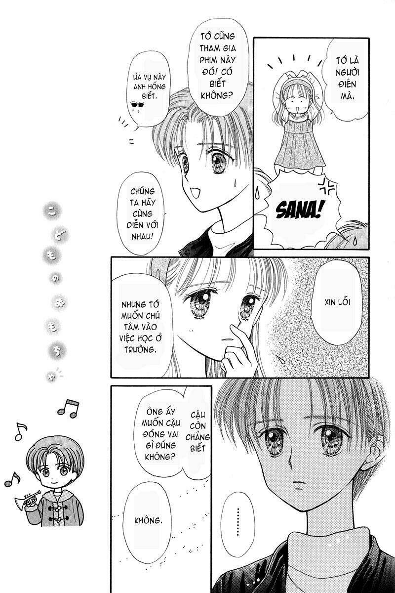 kodomo no omocha chapter 19 22