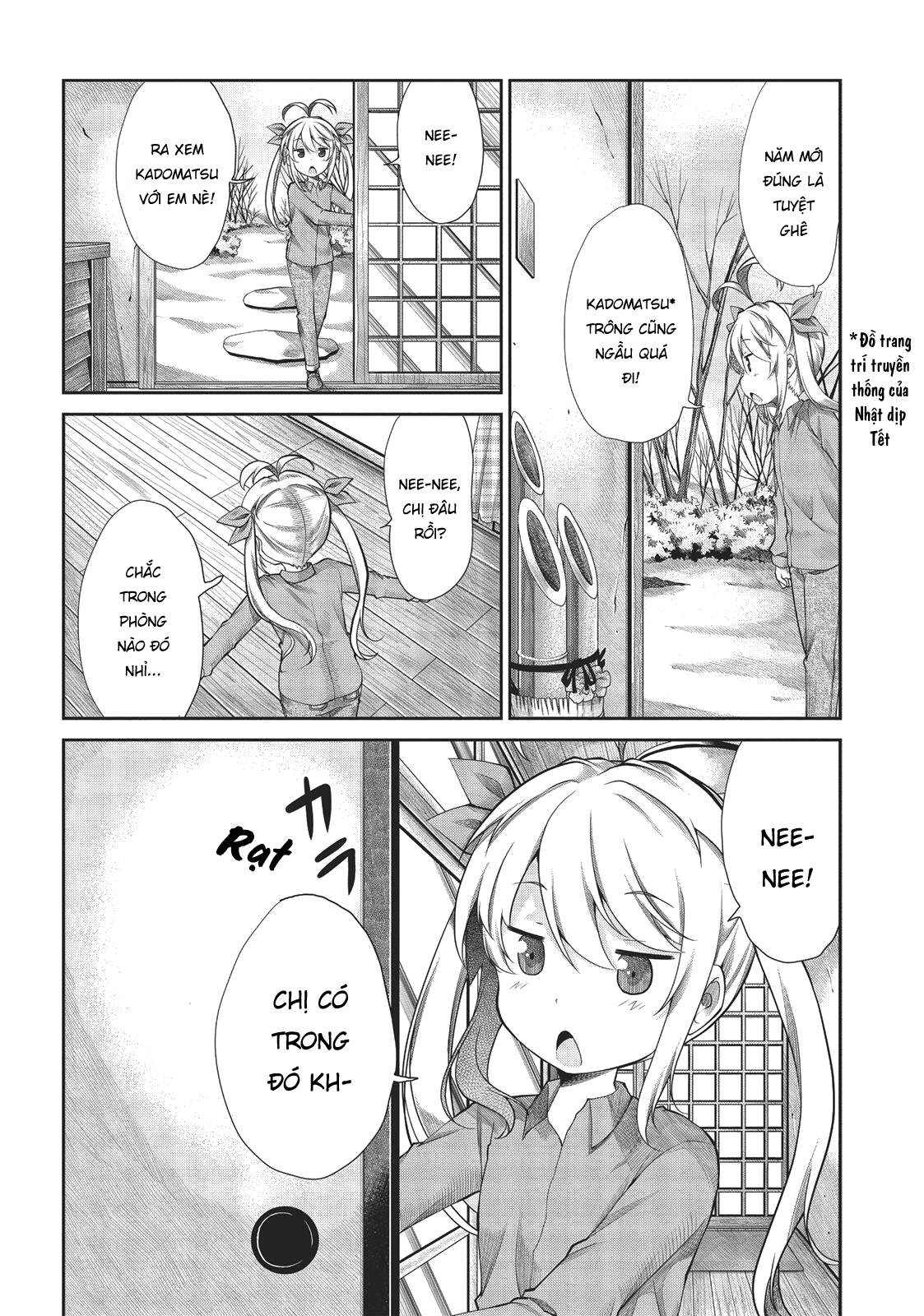 non non biyori chapter 66 2