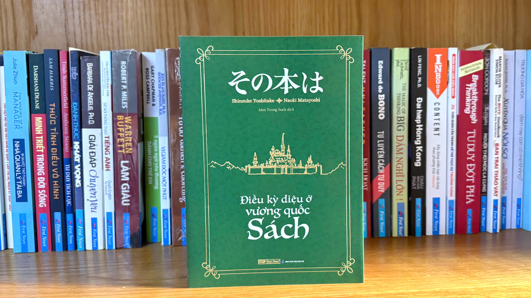 Sách Điều Kỳ Diệu Ở Vương Quốc Sách