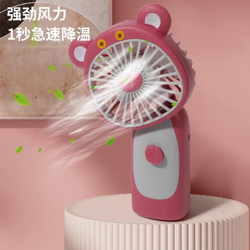 QUẠT CẦM TAY MINI GẤU COOLER STAR GB6675