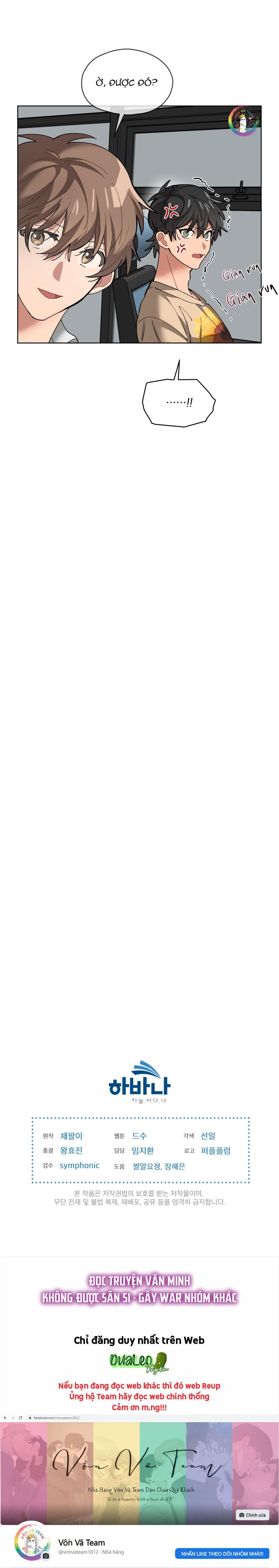 cơn mưa rào chapter 67 14