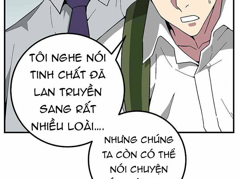 đấng cứu thế được chọn lựa chapter 11 221