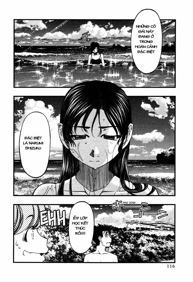 umi no misaki chapter 15 12