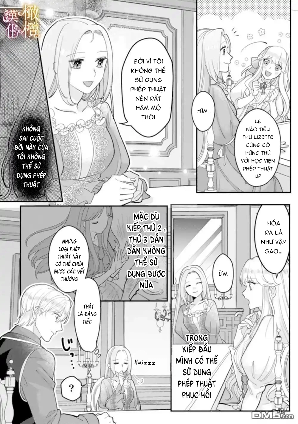 tôi sẽ lợi dụng người anh hùng yêu tôi mãnh liệt, vì tôi muốn sống lâu trên thế giới này chapter 4.1 19