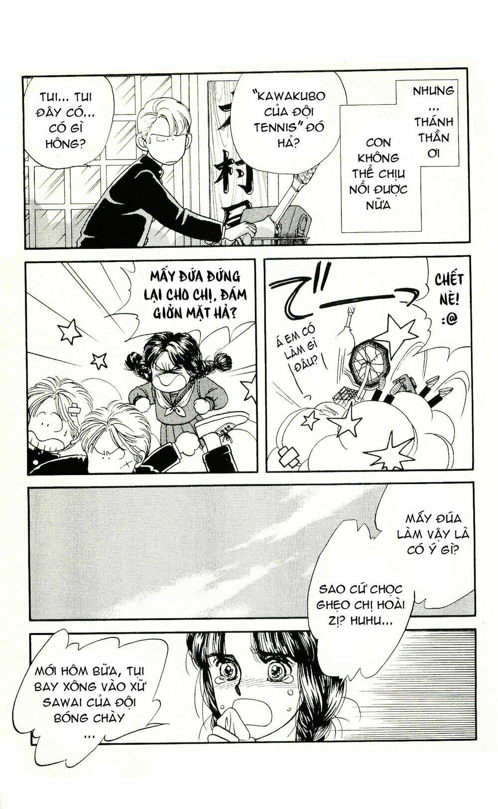 hajime là số một chapter 1 13