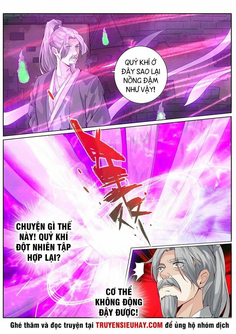 chư thiên ký chapter 251 5