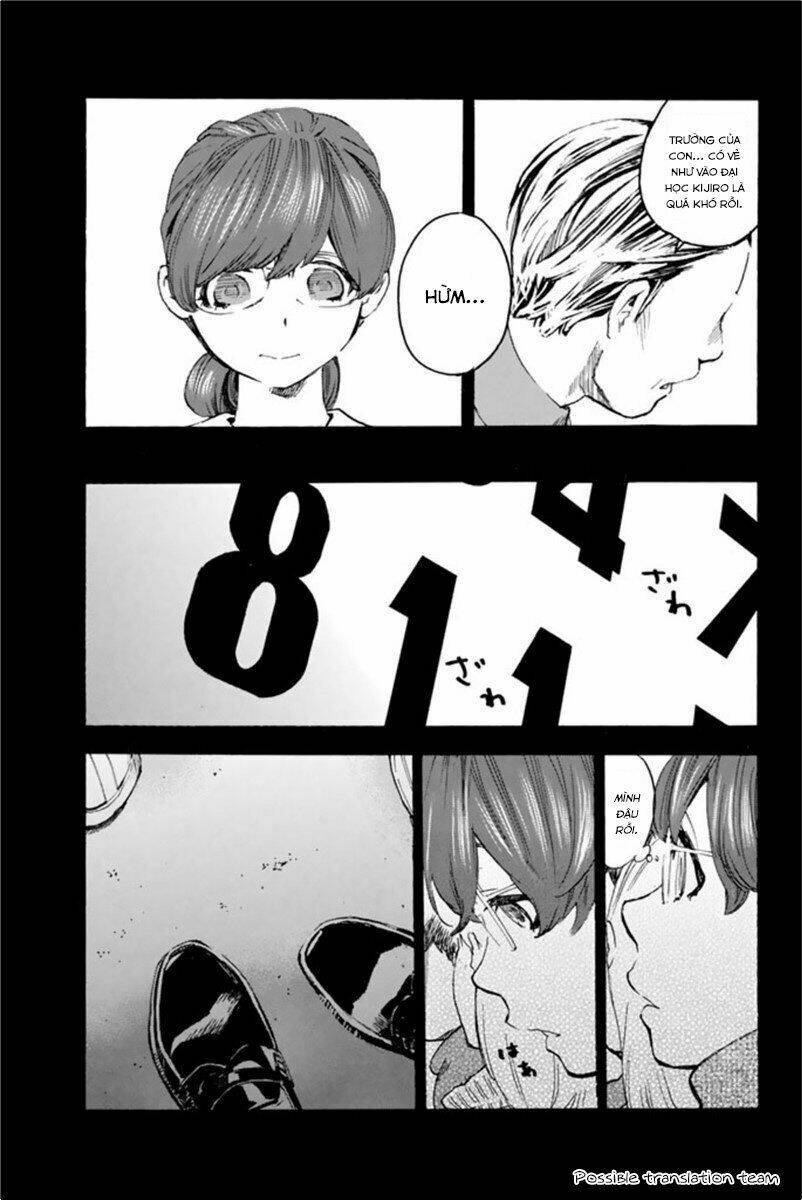 forget me not chapter 22 13