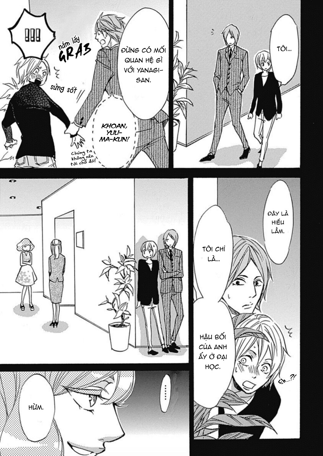 nụ hôn bắt đầu chapter 15 11