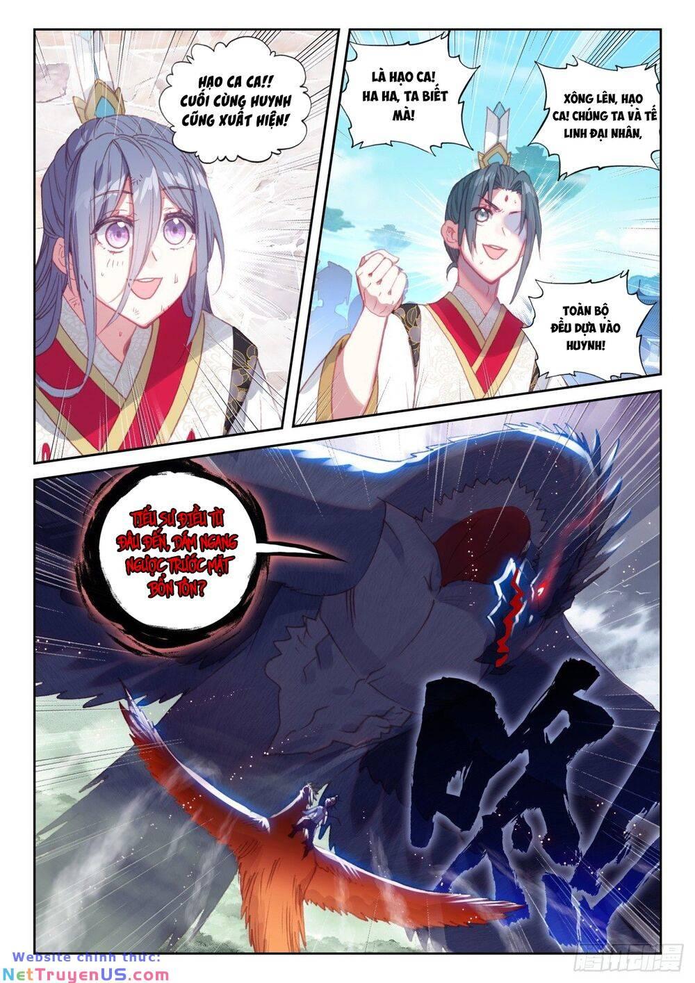 thế giới hoàn mỹ [m] chapter 230 6