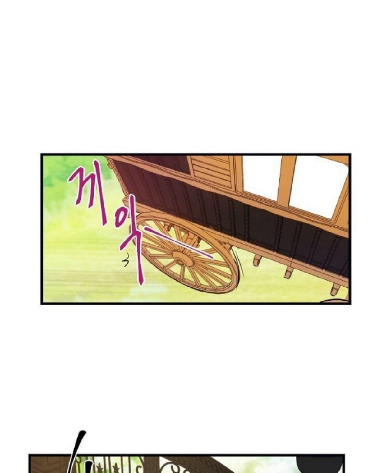 tôi là tiểu thư của gia đình này chapter 1 38