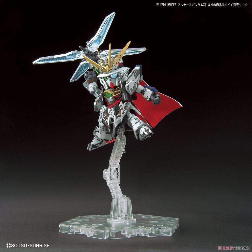 Bộ đồ chơi mô hình lắp ráp SDW HEROES ARSENE GUNDAM X