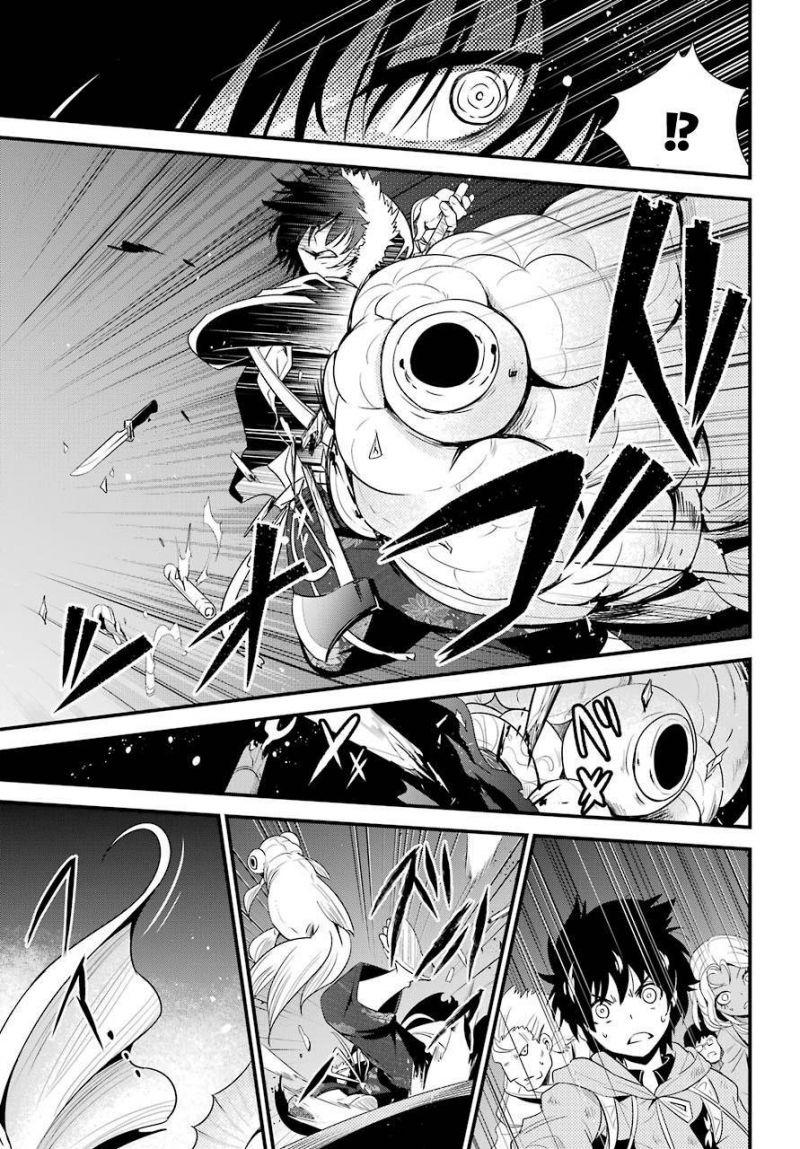 shibuya kingyo chapter 14.5 10