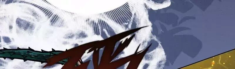 yêu long đại nhân của ta chapter 6 32