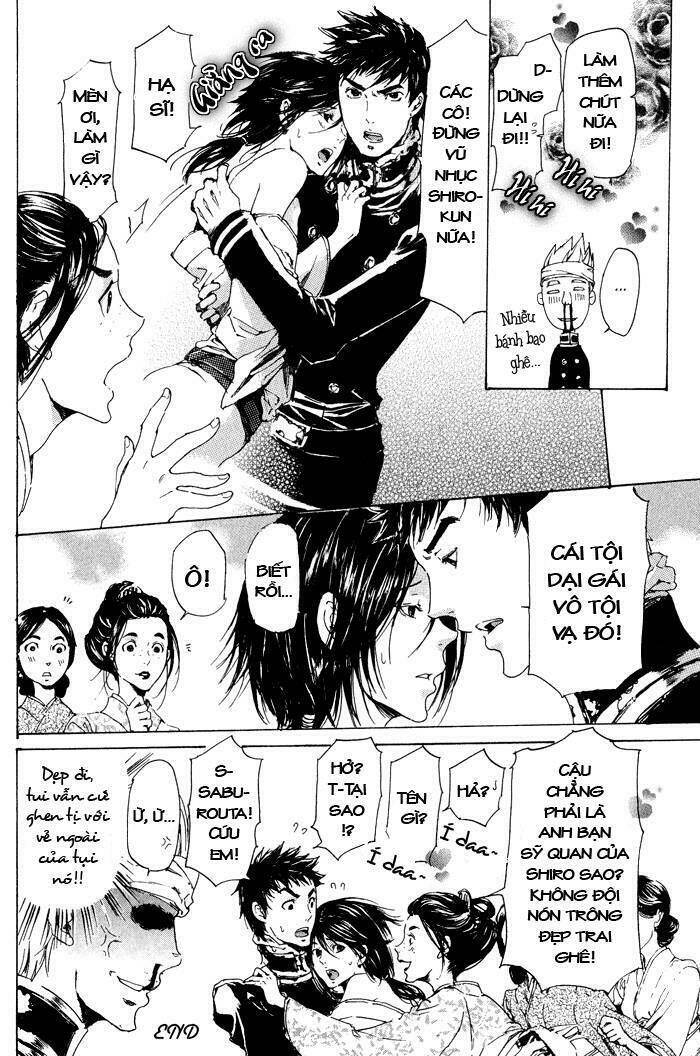 adekan chapter 11 51