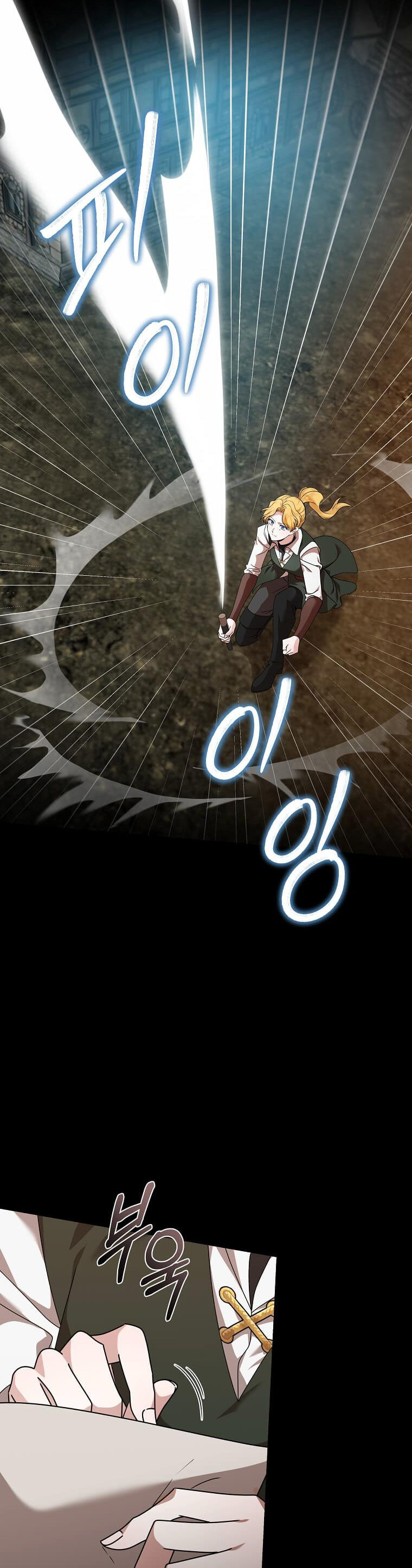 ác nữ trùng sinh chapter 195 18