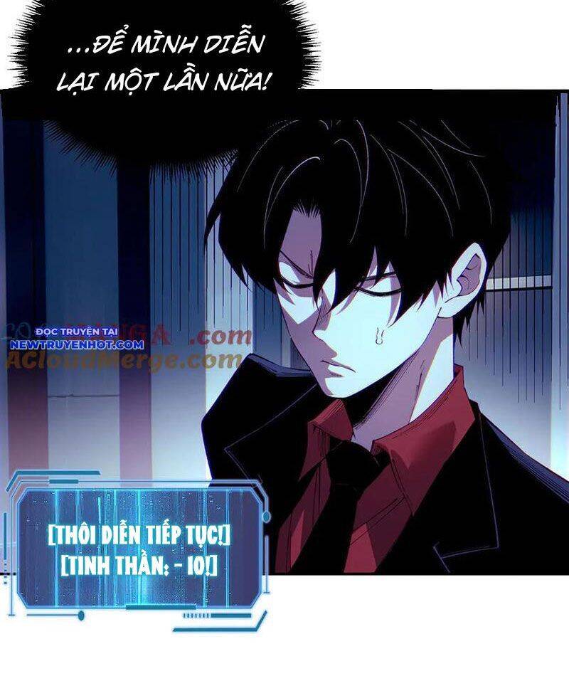vô hạn thôi diễn chapter 43 35