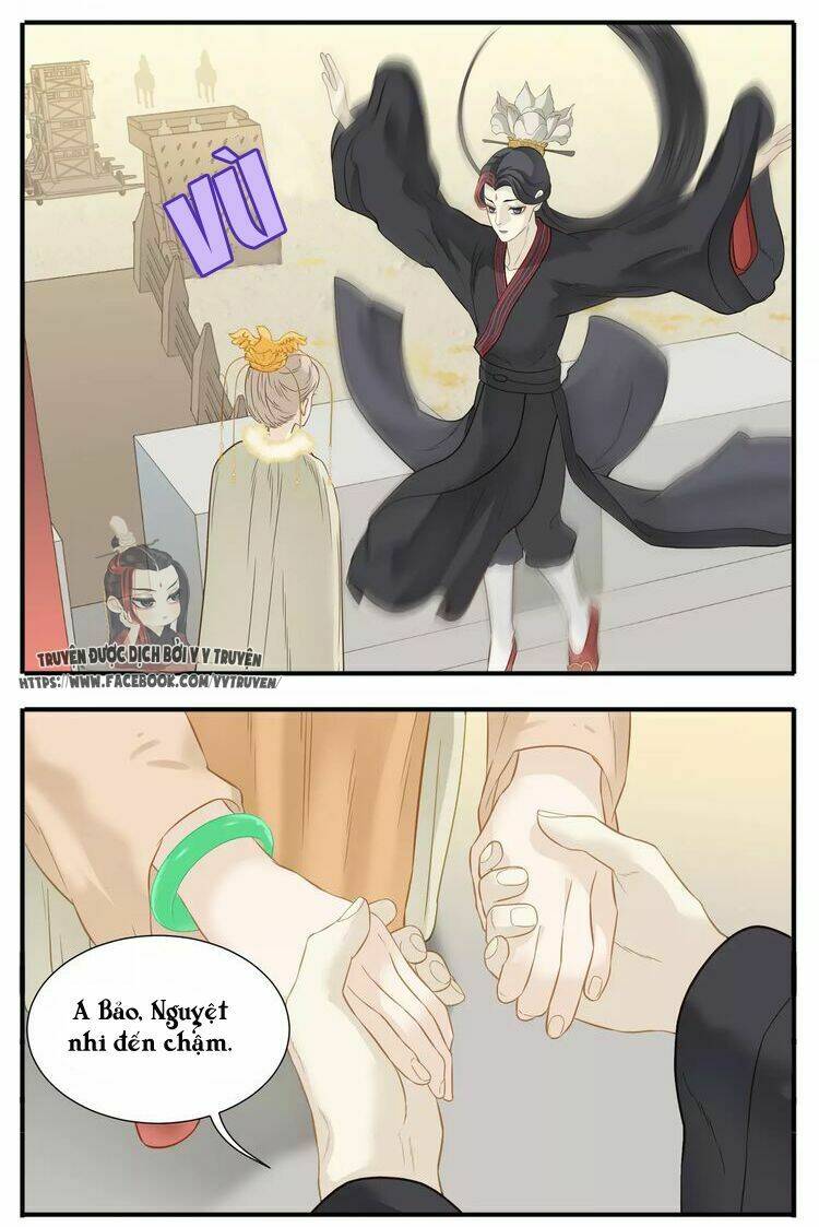 giáo chủ, chú ý thanh danh! chapter 64 5