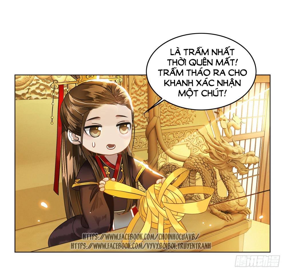 gay rồi! cái đó thành tinh rồi chapter 8 41