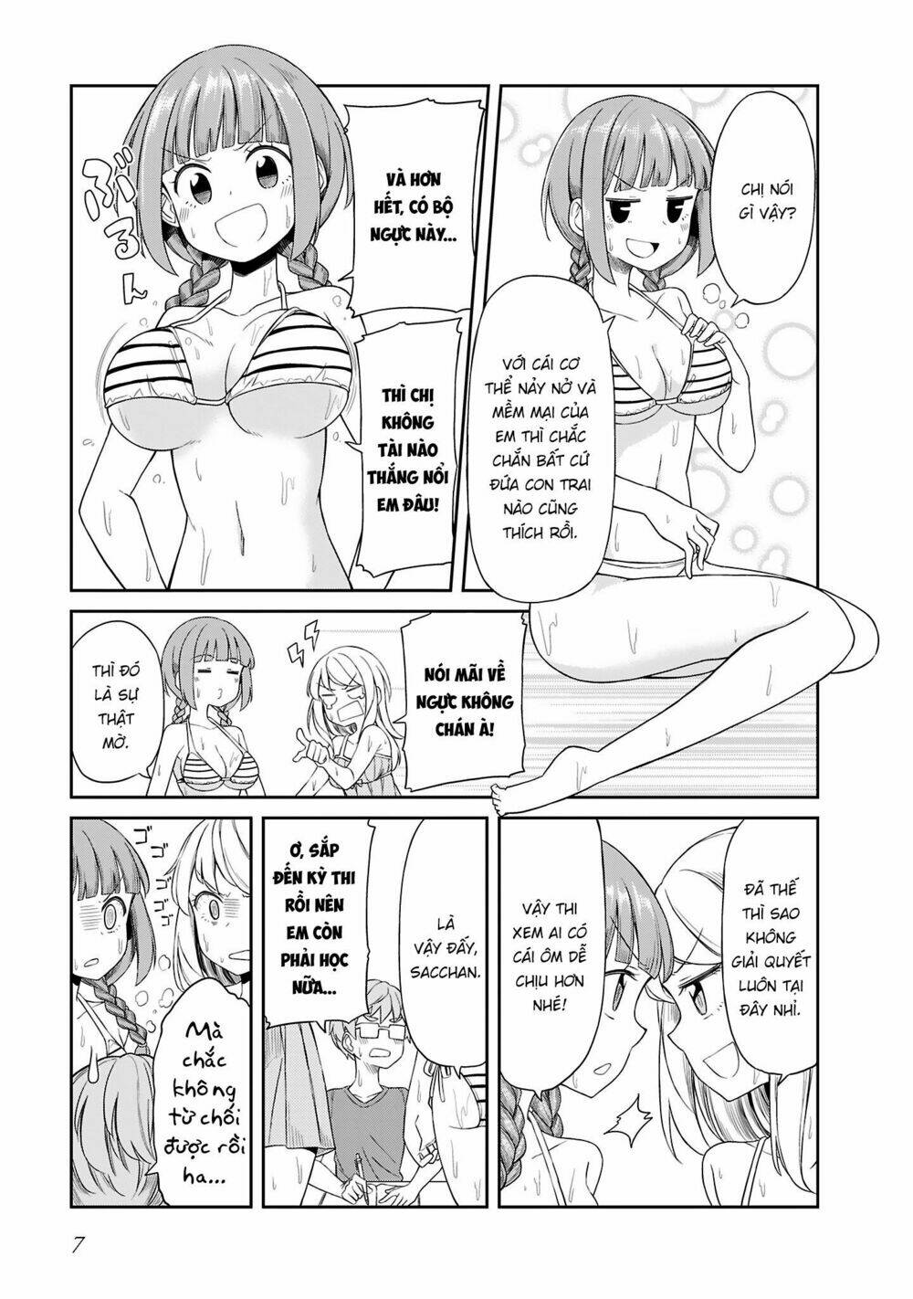 hinomoto sanshimai wa kamatte hoshii chapter 10 7