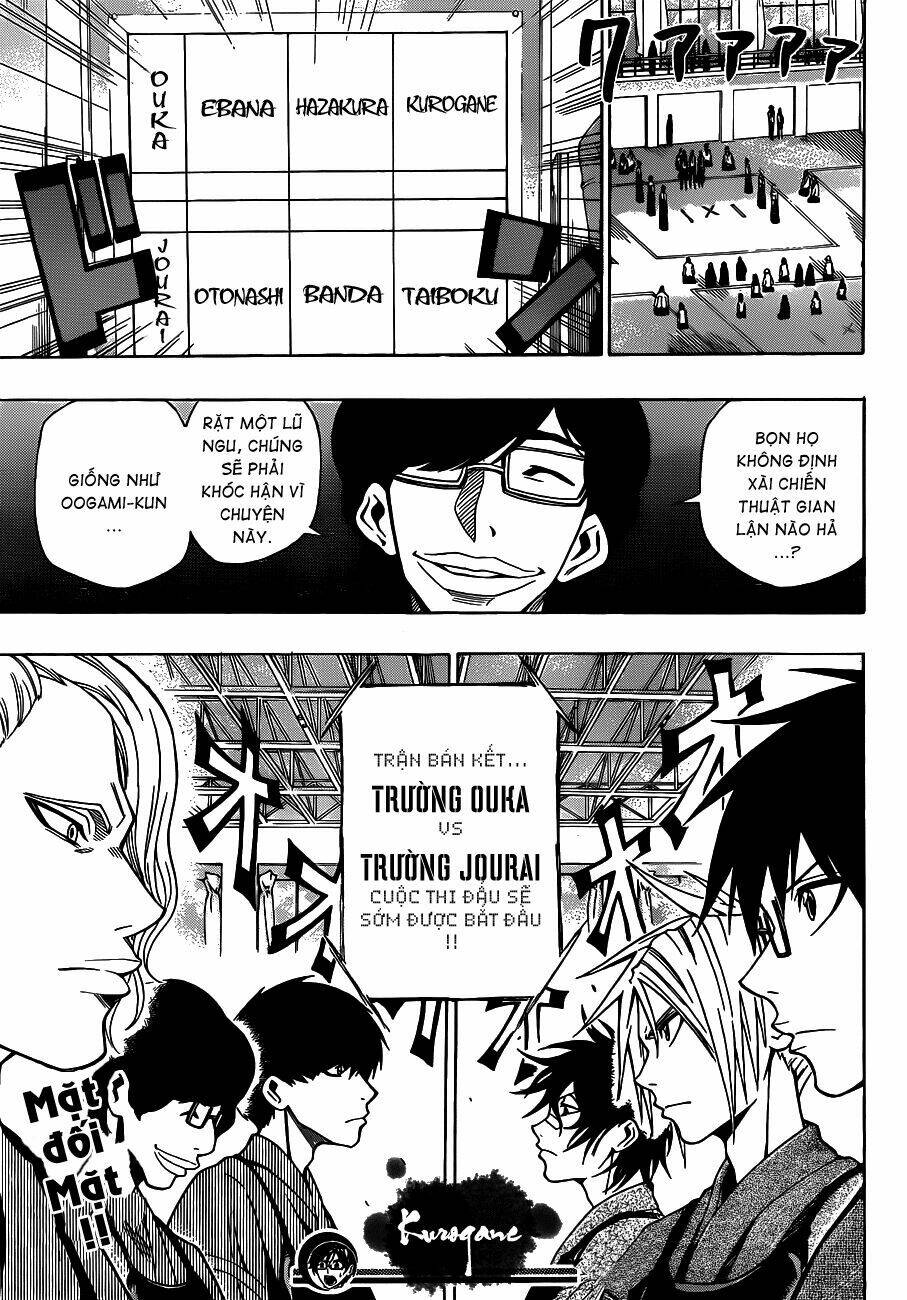 kurogane chapter 25 21