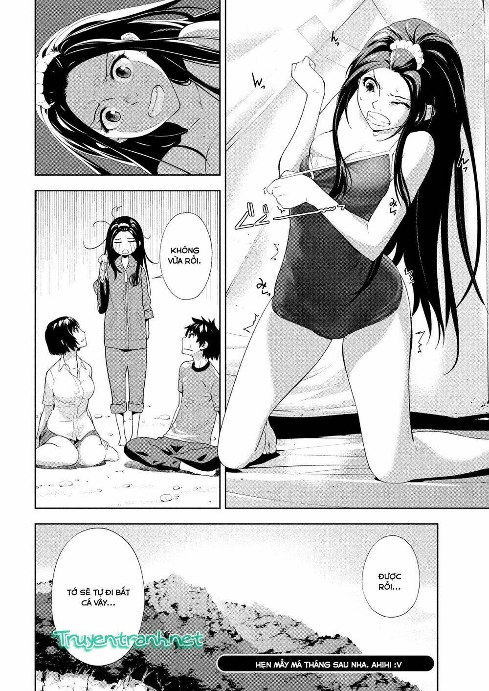 lets lagoon chapter 49 14