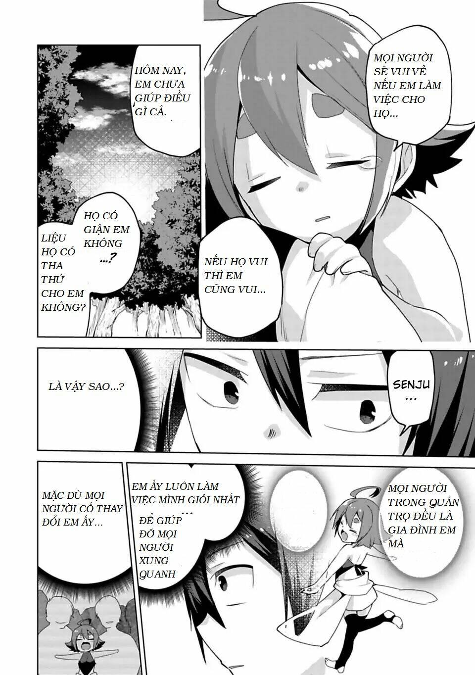 matano okoshiwo chapter 7 14