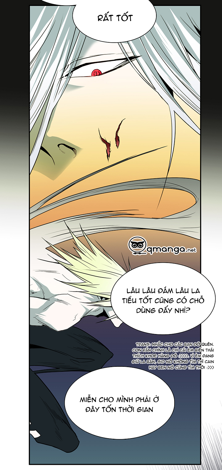 dear door chapter 67 22