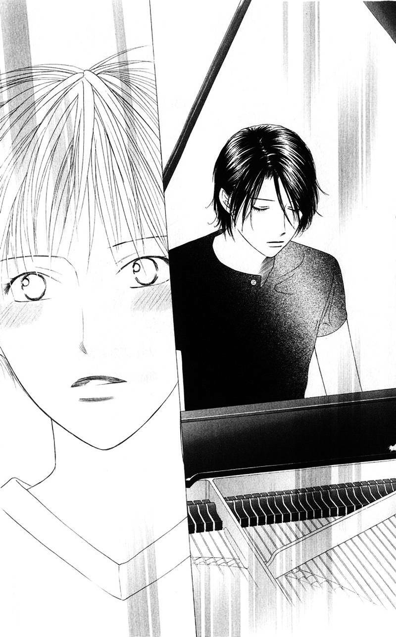 kare kano hajimemashita chapter 83 42